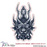 操獣士-渡邉帆南美