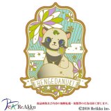 HENGEDANUKI-変幻狸-ユキ＊トモ