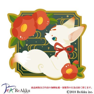 画像1: 稲荷狐と椿-ユキ＊トモ