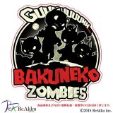 BAKUNEKOZOMBIES-GONZOU