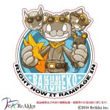 3CATS-GONZOU
