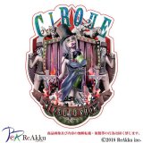 bizarre_cirque-kis