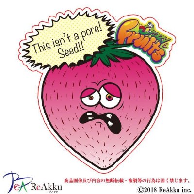 画像1: crazy_fruits_berry2-ZIMMA