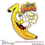 crazy_fruits_banana1-ZIMMA