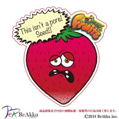 画像1: crazy_fruits_berry1-ZIMMA