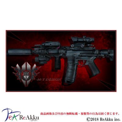 画像1: ARMY&WEAPON-安田満