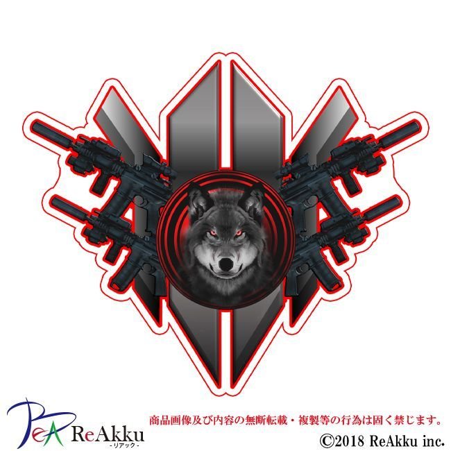 作品画像2