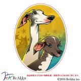 犬-GODTAIL