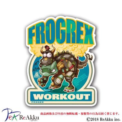 画像1: FROGREX-GONZOU