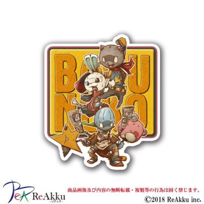 画像1: THREE AMIGOS-GONZOU