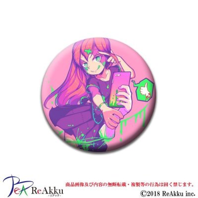 画像1: 缶バッジ44mm-自撮りちゃん-Moaiman