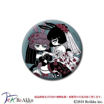 画像1: 缶バッジ44mm-うさぎの嫁入り-シウ