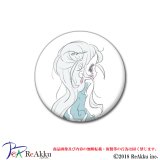 缶バッジ44mm-うさグリーン-うび