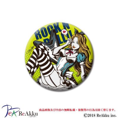 画像1: 缶バッジ44mm-alice_rock-Dsuke