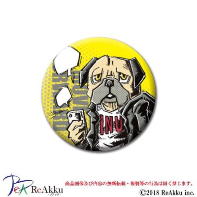 画像1: 缶バッジ44mm-pugpug-Dsuke