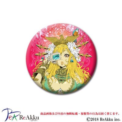 画像1: 缶バッジ44mm-GAME candy-GODTAIL