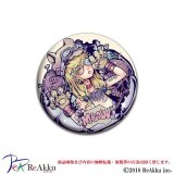 缶バッジ44mm-キマイラ-nero