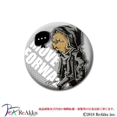 画像1: 缶バッジ44mm-toypoo-Dsuke