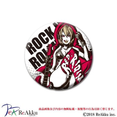 画像1: 缶バッジ44mm-akazukin_rock-Dsuke