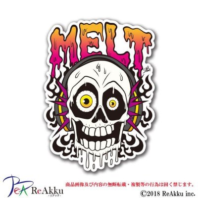 画像1: MELT SKULL RED-ZIMMA