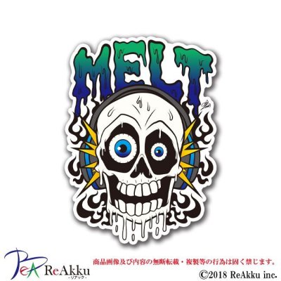 画像1: MELT SKULL BLUE-ZIMMA