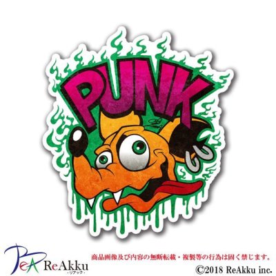 画像1: PUNK RAT RED-ZIMMA