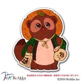 化け狸-こけし