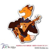 化け狐-こけし