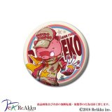 缶バッジ44mm-PINKS2-GONZOU×フリースタイルクリエーション 限定