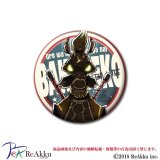 缶バッジ44mm-BILLIE3-GONZOU×フリースタイルクリエーション 限定