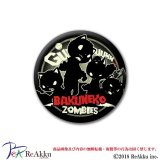 缶バッジ44mm-ZOMBIES-GONZOU×フリースタイルクリエーション 限定