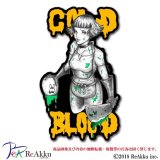 cold+blood3-ユウキ