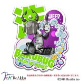 STAG：WEEB-GONZOU×フリースタイルクリエーション 限定