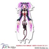 シーエ有機型 人シーエ02-Deino