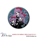 缶バッジ44mm-メデューサ姉妹-シウ