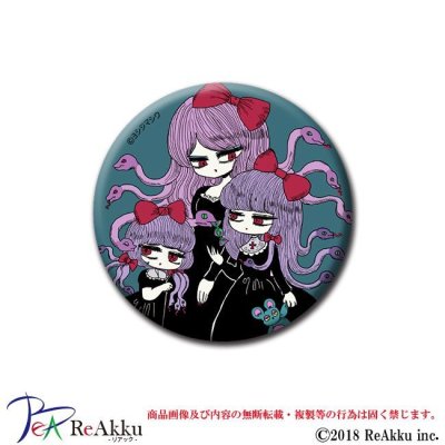 画像1: 缶バッジ44mm-メデューサ姉妹-シウ