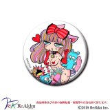 缶バッジ44mm-電マ猫ちゃん-シウ