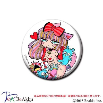 画像1: 缶バッジ44mm-電マ猫ちゃん-シウ