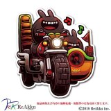 バイクうさぎゃん-JAIBON