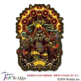 RAIJIN-JAIBON×フリースタイルクリエーション 限定