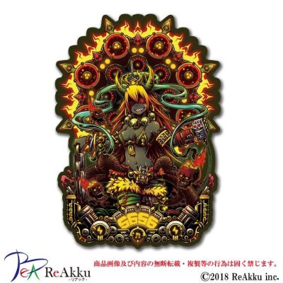 画像1: RAIJIN-JAIBON×フリースタイルクリエーション 限定