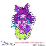 ワーウルフ-イユダエマ