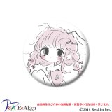 缶バッジ44mm-うさピンク2-うび