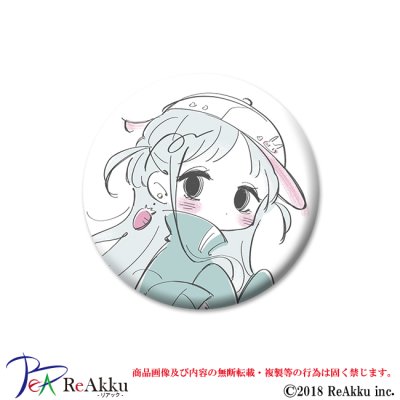 画像1: 缶バッジ44mm-うさグリーン2-うび