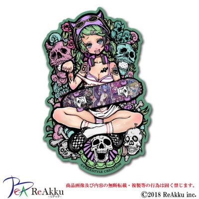 画像1: ステア2-nero×フリースタイルクリエーション