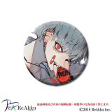 缶バッジ44mm-不知火 透真-さくしゃ2