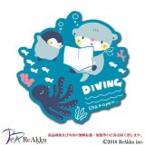 DIVING-fumika