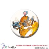 缶バッジ44mm-トレーニングR-GONZOU×フリースタイルクリエーション 限定