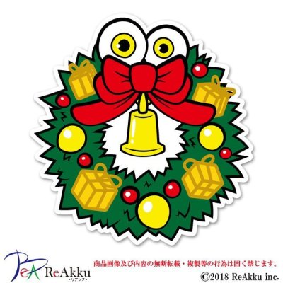 画像1: WREATH-ZIMMA