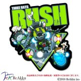 THREE RATS RUSH ！-GONZOU